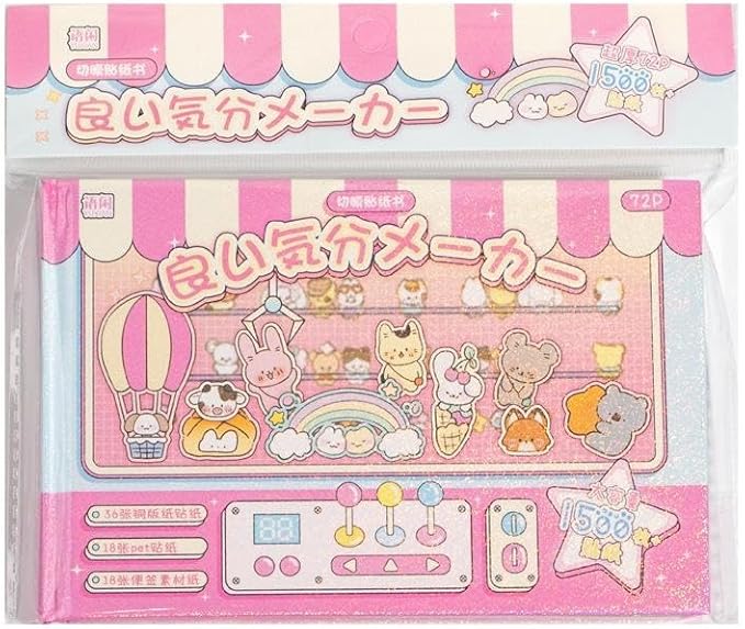 72-Page Vintage Style Sticker Book - 1500+ Mini Cartoon Stickers, Multi-Layer Lamination, Die-Cut DIY Journal Decoration, Scrapbooking, Planner, Gift