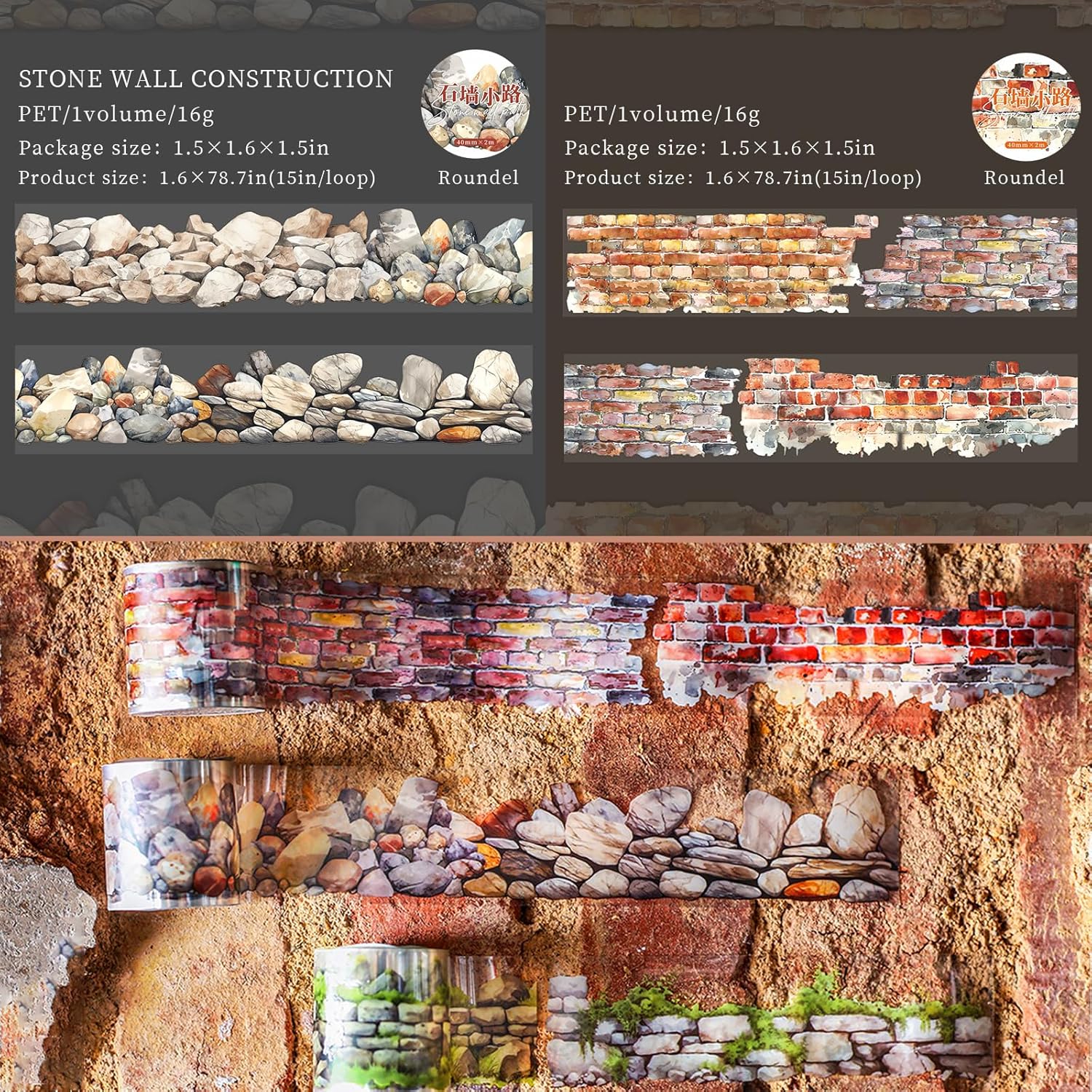 6Rolls Floral Washi Tape Set PET 40mm Wide Washi Sticker for Junk Journaling Stickers Flower Scrapbook Stickers Vintage Washi Tapes Scrapbooking Supplies Decorative Tape for Crafts, 6.6ft Long