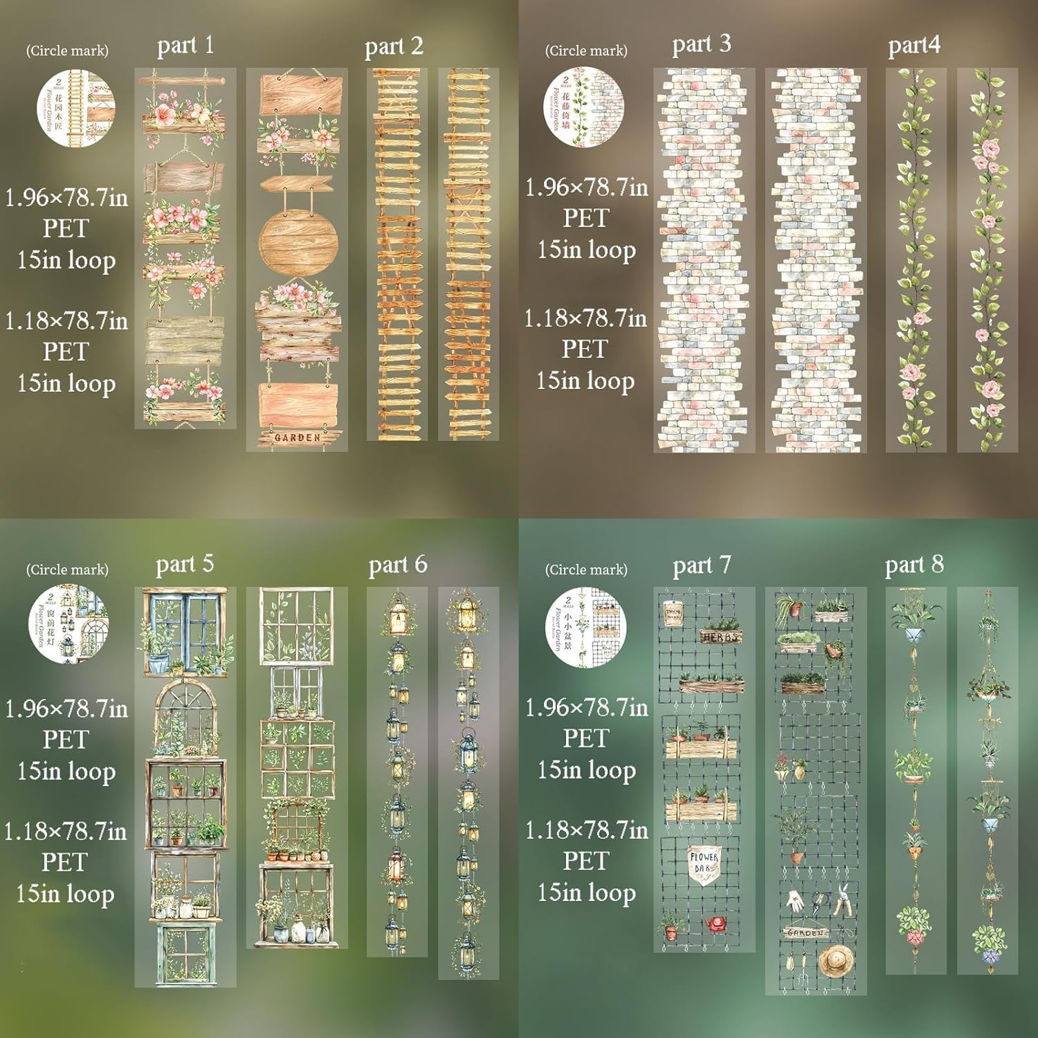 6 Rolls of PET Tape Stickers for Journaling Supplies, Paths Themed Decorative Journal Stickers for Scrapbooking,Planer (Garden Paths)