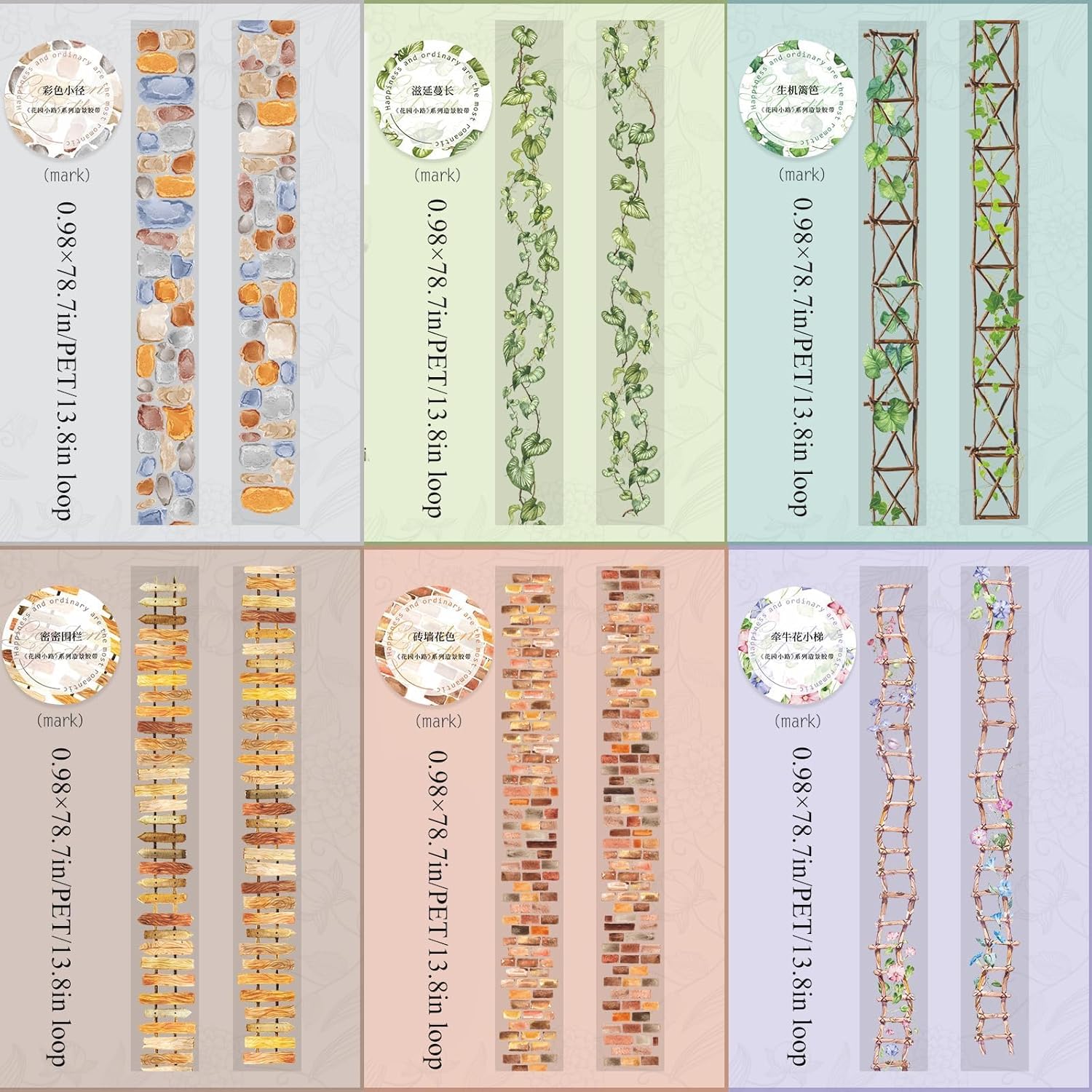 6 Rolls of PET Tape Stickers for Journaling Supplies, Paths Themed Decorative Journal Stickers for Scrapbooking,Planer (Garden Paths)