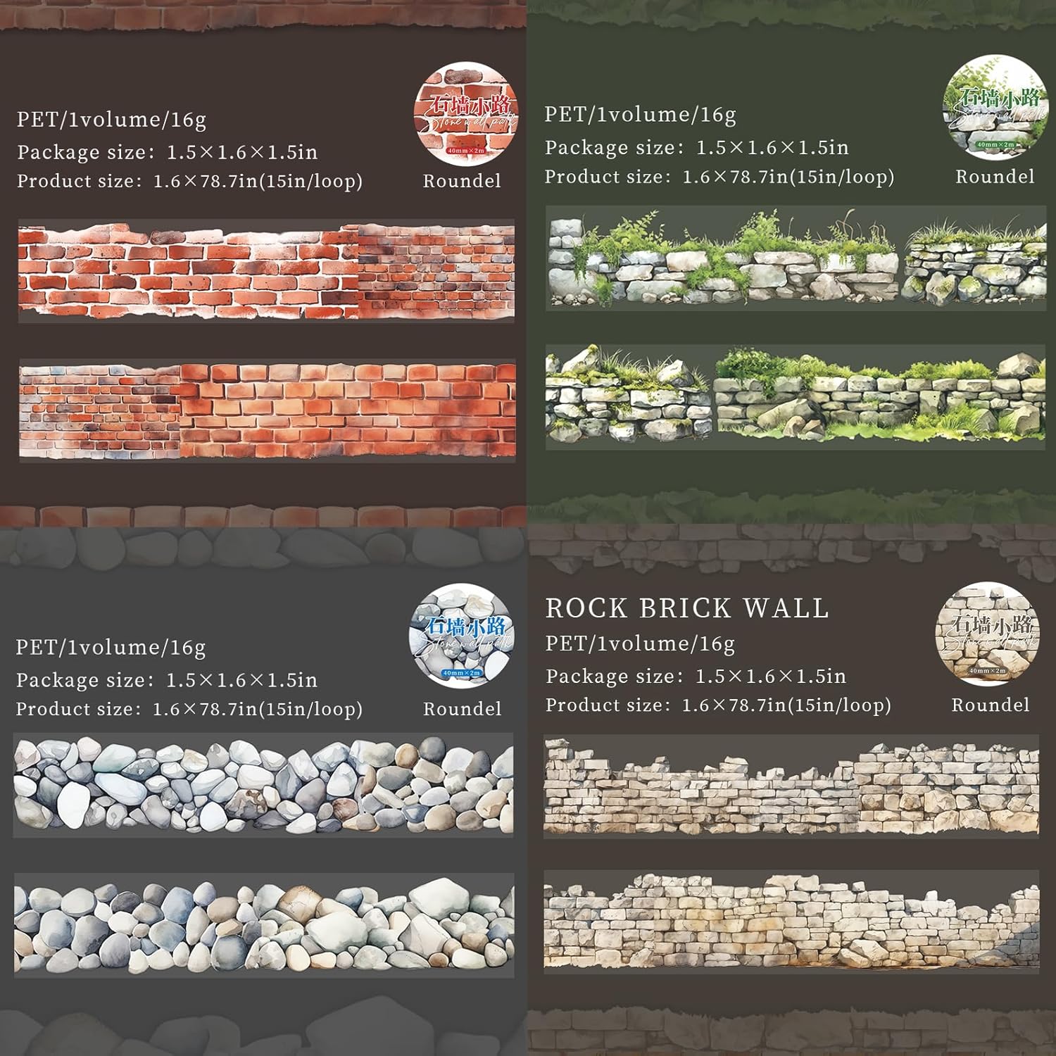 6Rolls Floral Washi Tape Set PET 40mm Wide Washi Sticker for Junk Journaling Stickers Flower Scrapbook Stickers Vintage Washi Tapes Scrapbooking Supplies Decorative Tape for Crafts, 6.6ft Long